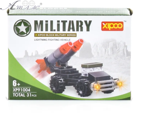 Іграшка Конструктор Xipoo Military Series 31 деталь  XP91004