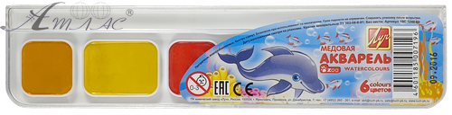 Акварель набір Луч "Зоо" 6 кольорів 19С 1248-08