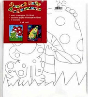 Полотно з контуром Жаба на підрамнику 25 х 30 см 950394