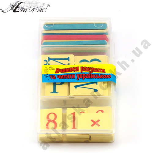 Набор "Учимся Считать и Читать по Украински"  AS-0035 фото 2