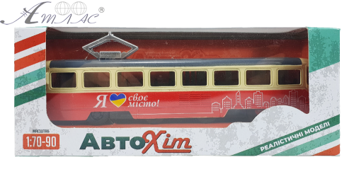 Модель АвтоХіт Трамвай 18см металл желто - красный 13945 фото 2 Модель АвтоХіт Трамвай 18см металл желто - красный 13945 фото 2