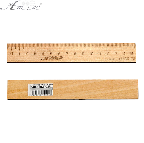 Линейка Деревянная 15 см напечатанная со штрих-кодом AS-0651, К-4050 Линейка Деревянная 15 см напечатанная со штрих-кодом AS-0651, К-4050