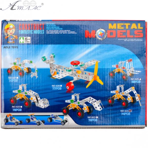 Игрушка Конструктор Металлический Стройтехника Гидромолот 74 детали 624 Игрушка Конструктор Металлический Стройтехника Гидромолот 74 детали 624