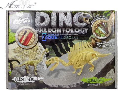 Іграшки Розкопки динозаврів Dino Paleontology Danko Toys DР-01-01 Іграшки Розкопки динозаврів Dino Paleontology Danko Toys DР-01-01