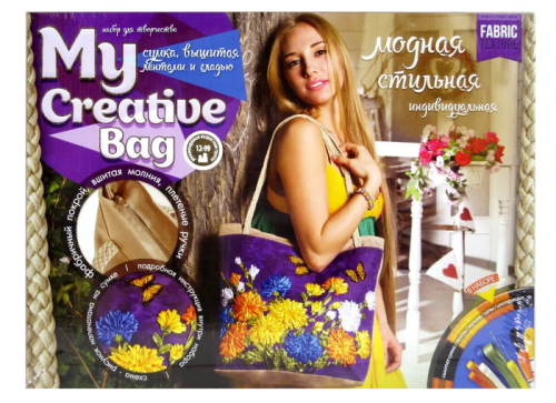 Набор для творчества Вышивка сумки Лентами и бисером My Creative Bag МСВ-01-04 Набор для творчества Вышивка сумки Лентами и бисером My Creative Bag МСВ-01-04