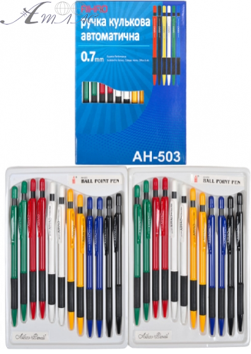 Ручка кулькова Aihao 0,7 мм автомат в коробці 24 шт АН-503М Ручка кулькова Aihao 0,7 мм автомат в коробці 24 шт АН-503М