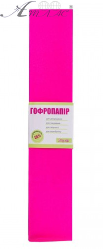 Папір гофрований 1 Вересня темно-рожевий 55 % 26,4 г (50 х 200 см) 701518