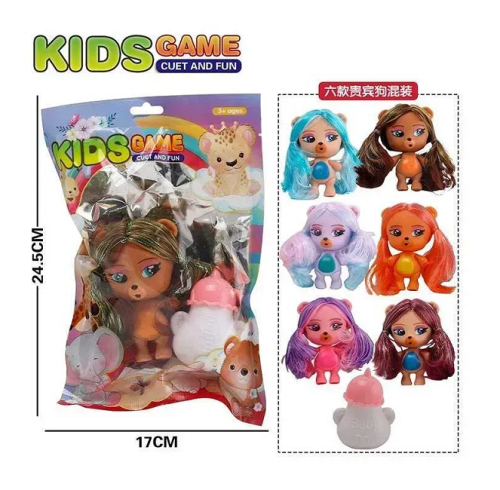 Игрушка Герои Lovely Pets Мишки с бутылочкой 10 см LK2258-6 Игрушка Герои Lovely Pets Мишки с бутылочкой 10 см LK2258-6