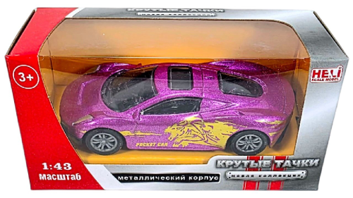 Машинка Крутые Тачки метал 10см сиреневая 43039-2 Машинка Крутые Тачки метал 10см сиреневая 43039-2