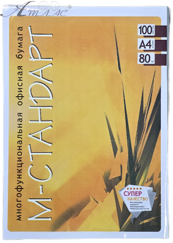 Бумага А 4 100 л М-Стандарт 80 г/м 03083 Бумага А 4 100 л М-Стандарт 80 г/м 03083