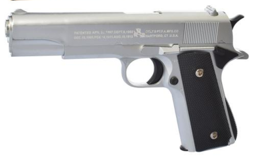 Игрушка Пистолет металл стреляет шариками 21см 1911А Игрушка Пистолет металл стреляет шариками 21см 1911А