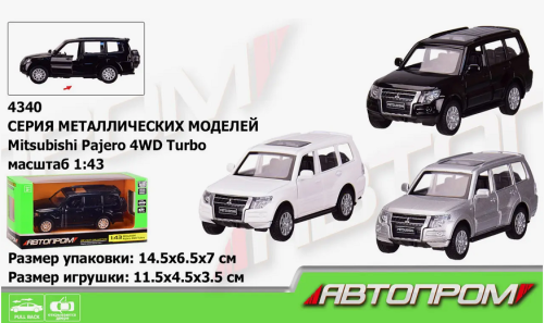 Машинка Автопром Mitsubishi Pajero 4WD Turbo металл инерционная 11см 4340 Машинка Автопром Mitsubishi Pajero 4WD Turbo металл инерционная 11см 4340