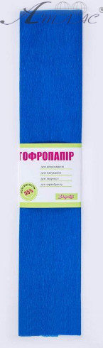 Папір гофрований 1 Вересня синій 55 % 26,4 г 50 х 200 701522