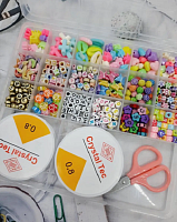 Игрушка Бисер набор с ножницами и леской 0,8 в коробке  0276