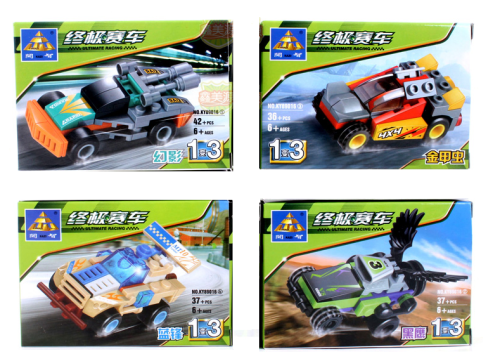 Игрушка Конструктор Brick Ultimate Racing KY89016 1-4 Игрушка Конструктор Brick Ultimate Racing KY89016 1-4