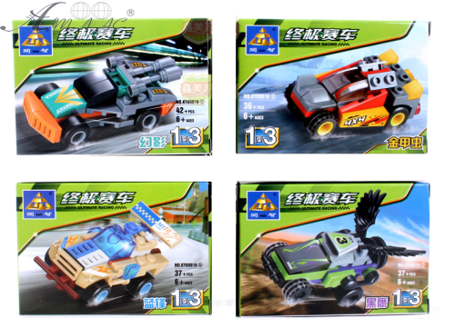 Іграшка Конструктор Brick Ultimate Racing KY89016 1-4 Іграшка Конструктор Brick Ultimate Racing KY89016 1-4