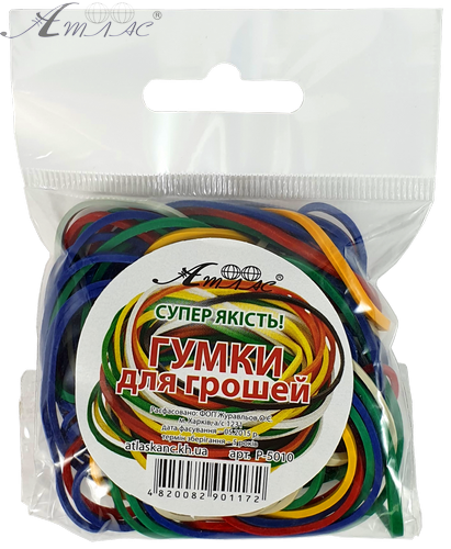 Гумки для грошей 20 гр НЕ Китай, якісні ! AS-0215 Гумки для грошей 20 гр НЕ Китай, якісні ! AS-0215