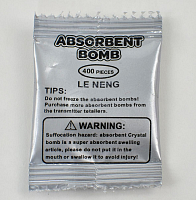 Игрушка Пульки Орбиз шарик 400 шт  16340