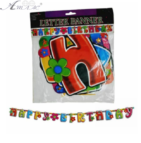 Гірлянда "Happy Birthday" літери 850751 Гірлянда "Happy Birthday" літери 850751