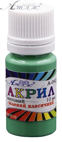 Фарба акрилова Атлас 10 мл - Зелена Класична AS-1132, А-042 Фарба акрилова Атлас 10 мл - Зелена Класична AS-1132, А-042