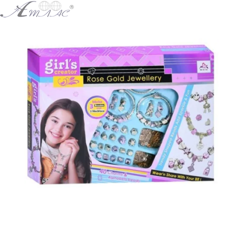Іграшка Бісер набір GIRL`S CREATOR з літерами у коробці МВК-533 Іграшка Бісер набір GIRL`S CREATOR з літерами у коробці МВК-533
