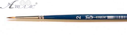 Кисть синтетика Круглая № 2 художественная Кисть синтетика Круглая № 2 художественная