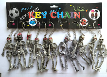 Брелок Скелет серый 10см.  07671