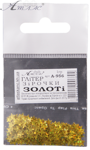 Блестки (Глиттер) Звезды Атлас 1 гр - Золото AS-2095, А-956 фото 2 Блестки (Глиттер) Звезды Атлас 1 гр - Золото AS-2095, А-956 фото 2