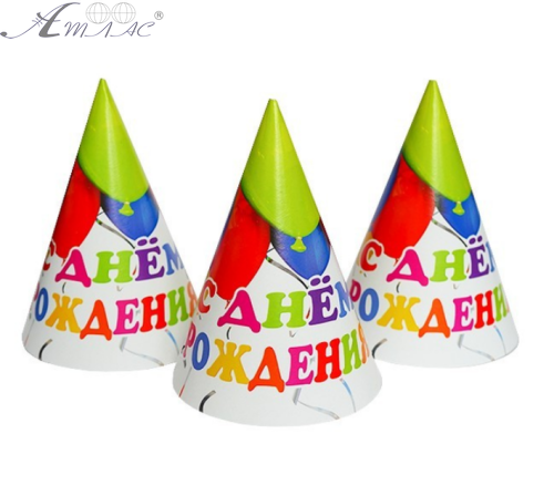 Ковпак дитячий іменинний D-11 см Мікс 09731 фото 2 Ковпак дитячий іменинний D-11 см Мікс 09731 фото 2