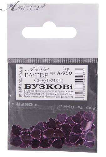 Блискітки (Гліттер) Серця Атлас 1 гр - Бузкове AS-2093, А-950 фото 2