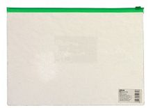 Папка на молнии В5 Datum с карманом  D1911