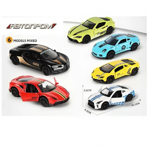 Машинка Автопром Ferrari 10см Красная металл  03281 фото 2