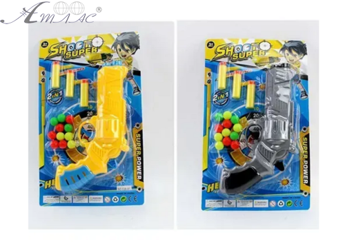 Іграшка Пістолет + поролонові кулі з присосками  038-А1-А2