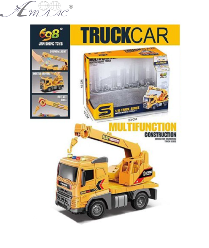 Игрушка Машинка Кран стоительный 18 см свет звук  JS172-74