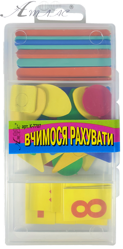 Набір "Вчимося Рахувати" AS-0034, К-7707 фото 2 Набір "Вчимося Рахувати" AS-0034, К-7707 фото 2
