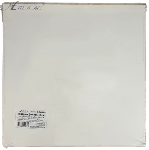 Танграм з МДФ білий з 1 боку 12 х 12 см  AS-7113  фото 2