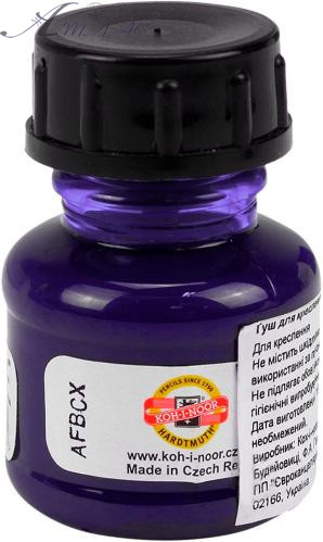 Тушь K-I-N фиолетовая 20 мл. 1417006 Тушь K-I-N фиолетовая 20 мл. 1417006