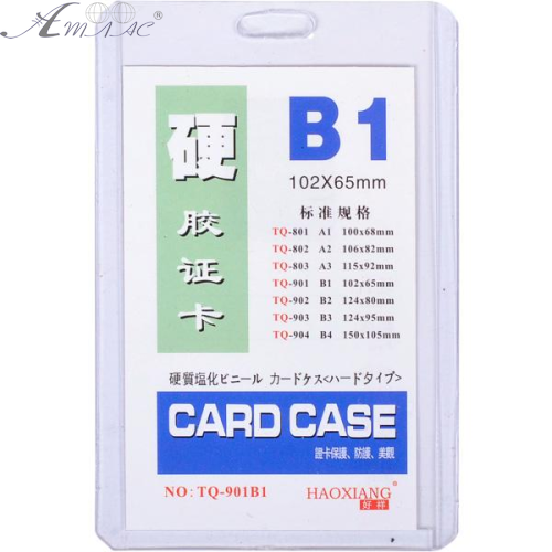 Бейдж вертикальный на шнурке В1 со шнурком 64*100мм TQ-901В1 Бейдж вертикальный на шнурке В1 со шнурком 64*100мм TQ-901В1