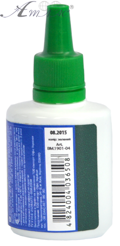 Фарба штемпельна Buromax зелена 1901-04 Фарба штемпельна Buromax зелена 1901-04