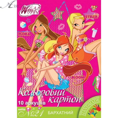 Картон кольоровий 1В набір № 21 оксамитовий А4 10 арк 950183, 950529 фото 2