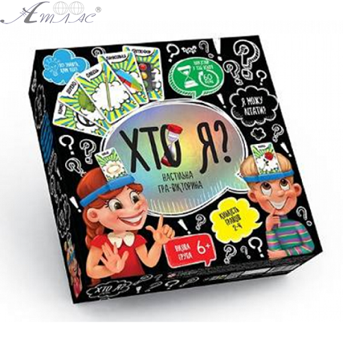 Игра Настольная "Кто Я?" УКР.   HIM-02-02