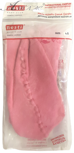 Колготы махра Nesti для девочки в пакете, цветные р. 1-2 13127 Колготы махра Nesti для девочки в пакете, цветные р. 1-2 13127