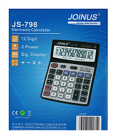 Калькулятор JOINUS JS-798 настольный 160 х 205 мм  12разрядов, 2 питания