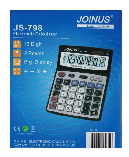 Калькулятор JOINUS JS-798 настольный 160 х 205 мм  12разрядов, 2 питания