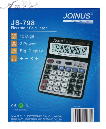 Калькулятор JOINUS JS-798 настільний 160 х 205 мм 12розрядів, 2 живлення Калькулятор JOINUS JS-798 настільний 160 х 205 мм 12розрядів, 2 живлення