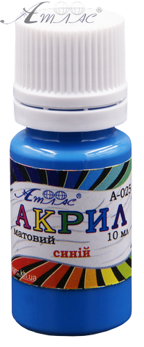 Краска акриловая Атлас 10 мл - Синяя AS-1115, А-025 Краска акриловая Атлас 10 мл - Синяя AS-1115, А-025