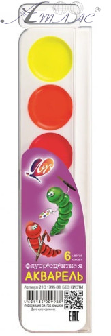 Акварель набір Луч Флуоресцентна 6 кольорів 21С 1395-08 фото 3
