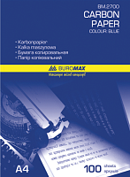 Копирка Buromax Синяя А4 10 листов  BM2700 