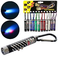 Брелок фонарик - лазер LASER с карабином 3 в 1 арт 806