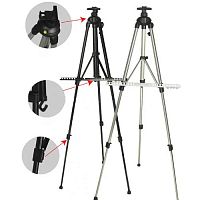 Мольберт тренога алюминиевый, 128 см